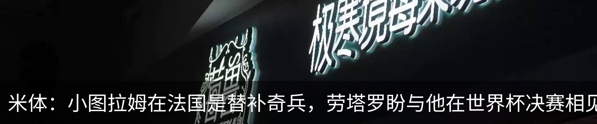 资讯中心